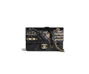 SMALL FLAP BAG