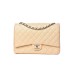CHANEL Classic Maxi Handbag