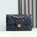Chanel Small Classic Flap(High-end Grade)