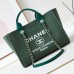 Chanel Small Tote Bag