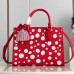 LV x YK OnTheGo PM