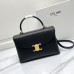 CHANEL Clutch with Chain