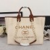 CHANEL Woven Straw Raffia Striped Medium Deauville Tote
