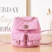 CHANEL BACKPACK