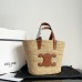 Dior 30 Montaigne East-West Bag with Chain