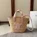 Dior 30 Montaigne East-West Bag with Chain