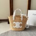 Dior 30 Montaigne East-West Bag with Chain
