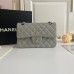 CHANEL SMALL CLASSIC HANDBAG