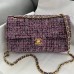 LV Pochette Métis East West