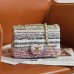 CHANEL SMALL FLAP BAG