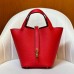 Hermes Picotin Lock 18(TAX-FREE Grade)