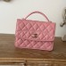 Chanel 25C Mini Backpack
