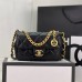 Chanel SMALL FLAP BAG