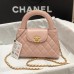 GUCCI Aphrodite small shoulder bag