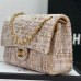LV Pochette Métis East West