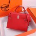 Hermes Kelly 25