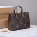 LV ONTHEGO MM
