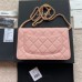 Chanel classic chain wallet(high-end grade)