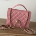 Chanel 25C Mini Backpack