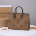 LV ONTHEGO MM