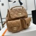 CHANEL SMALL BACKPACK