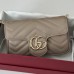 Gucci Marmont super mini bag