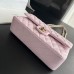 CHANEL Classic Flap Medium