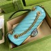 Online Exclusive GG Marmont small bag