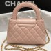 GUCCI Aphrodite small shoulder bag