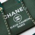 Chanel Small Tote Bag
