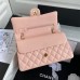 CHANEL Classic Flap Medium