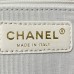 Chanel 24P hobo